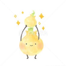 施設外実習へ行ってまいりました🧅