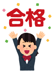 祝🌸就職！！