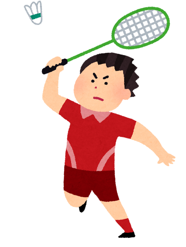 体を動かす！