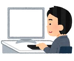 企業実習💻