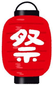 札幌まつりが開催されましたね！