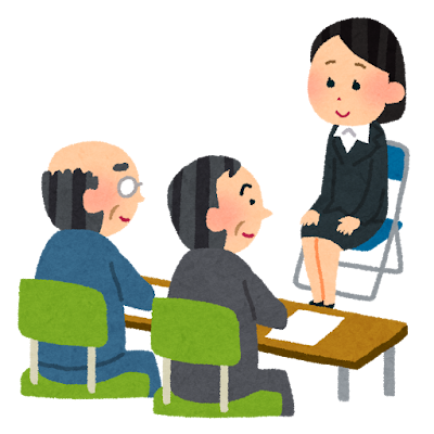 就職が決定しました♪