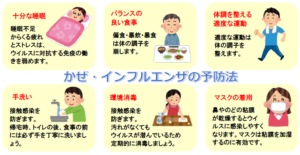 季節の変わり目です🍂