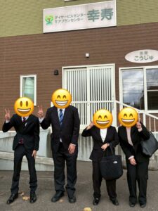 企業見学に行ってきました✨