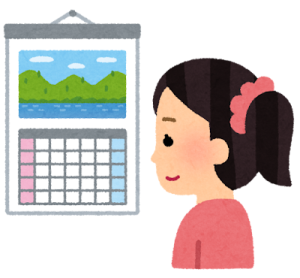 ☆イベントのお知らせ☆