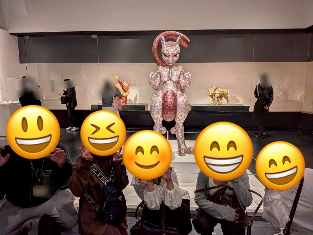 外出プログラム☺