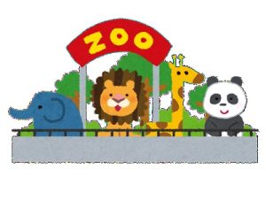 動物園へ行きました！