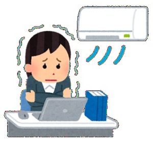 「冷房病に」注意！