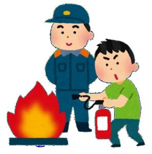 防災センターに行ってきました！