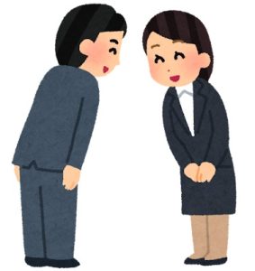 挨拶、大切にしていますか？