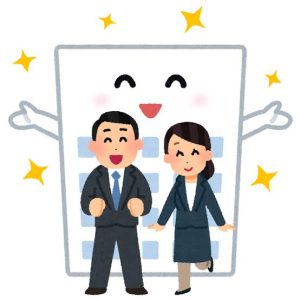 ☆企業見学☆